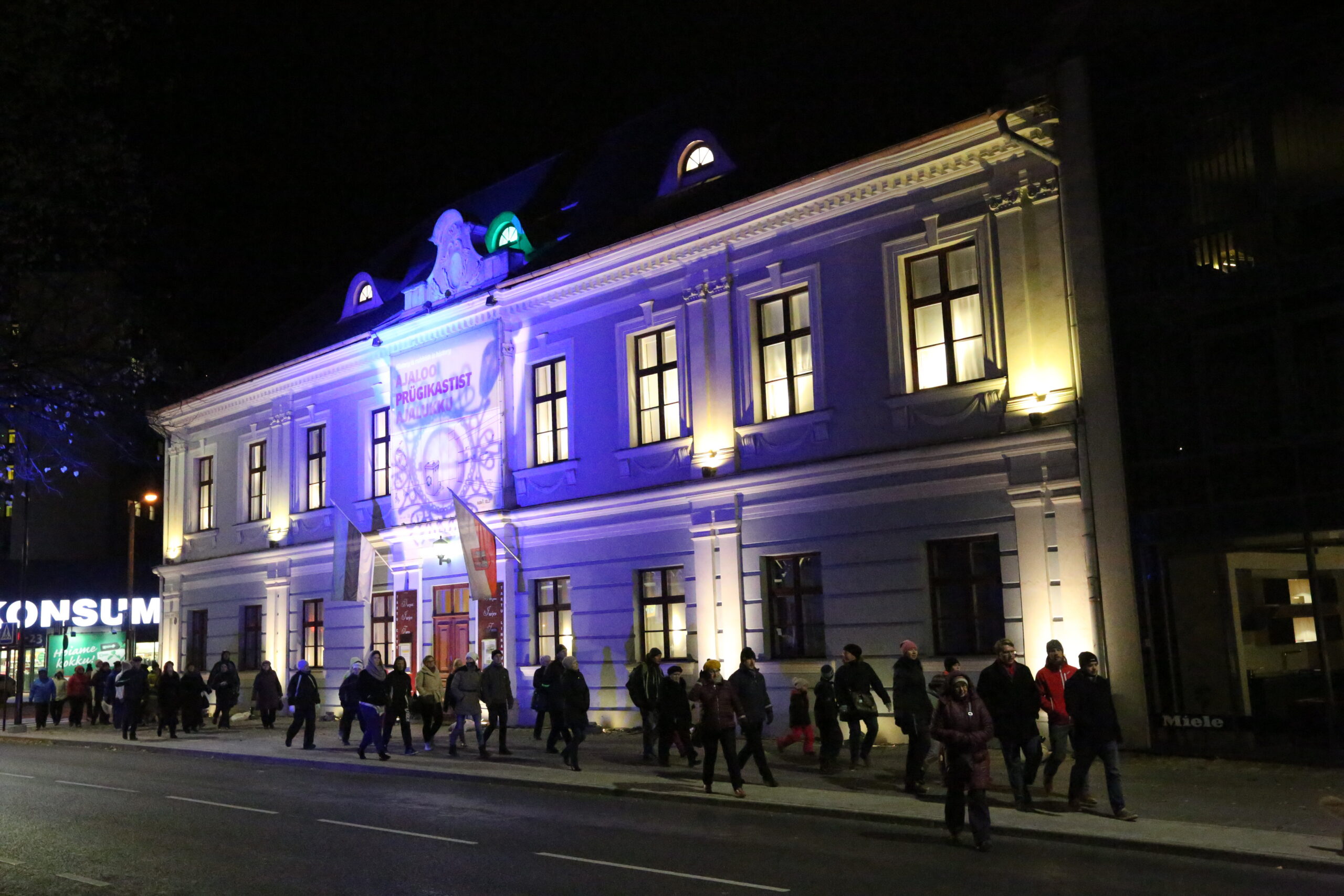 Tartu Valgus